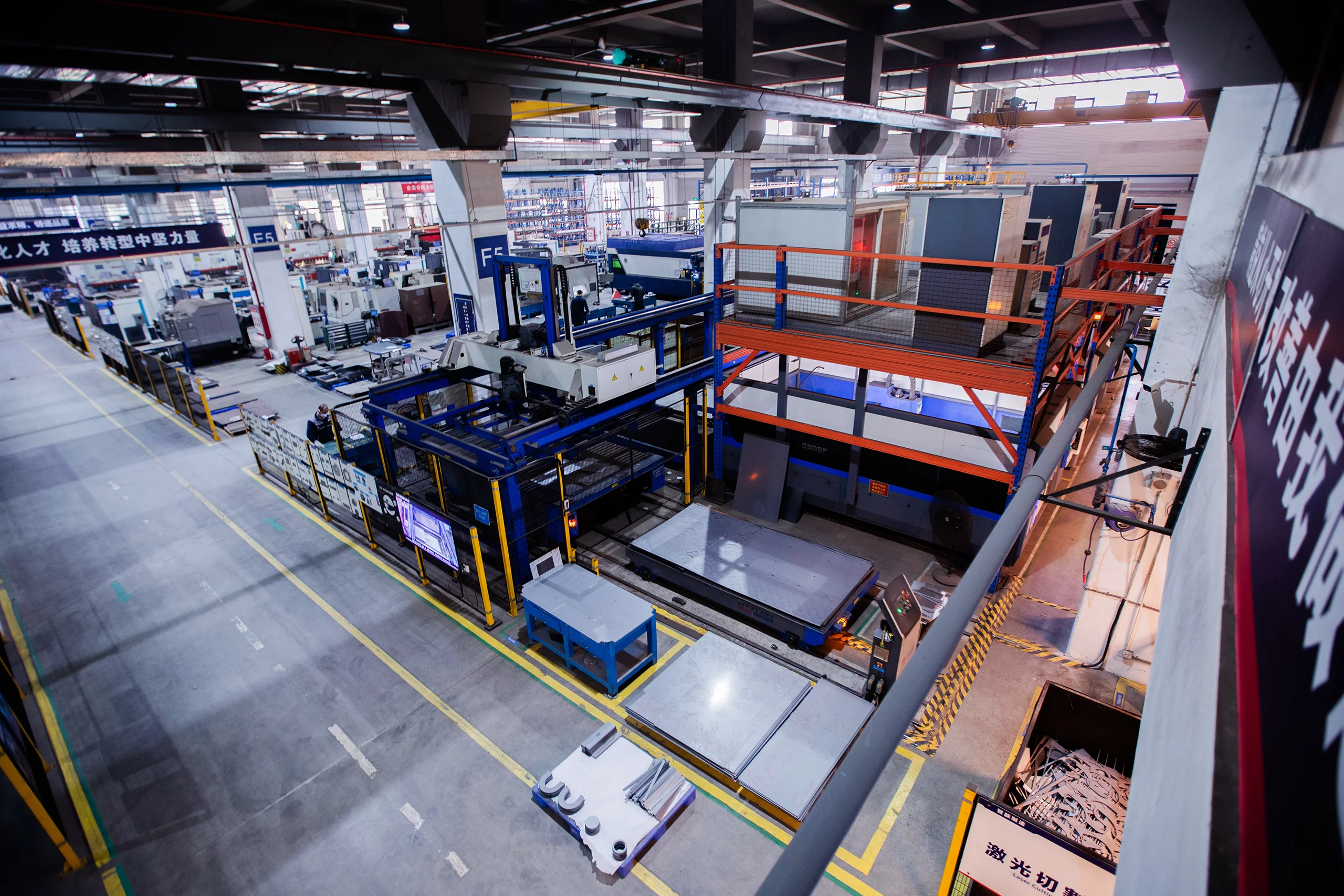 sheet-metal-quipment-xproto-optimized